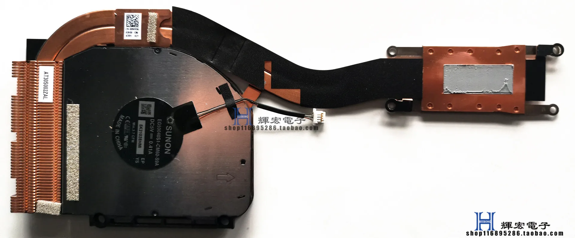 

Новый вентилятор для кулера ЦП/радиатор для DELL Latitude 7420 00WR96 DC 5V 0.41A at30s002зал радиатор