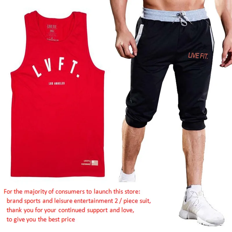 Брендовые мужские спортивные костюмы штаны для бега + футболки мужской