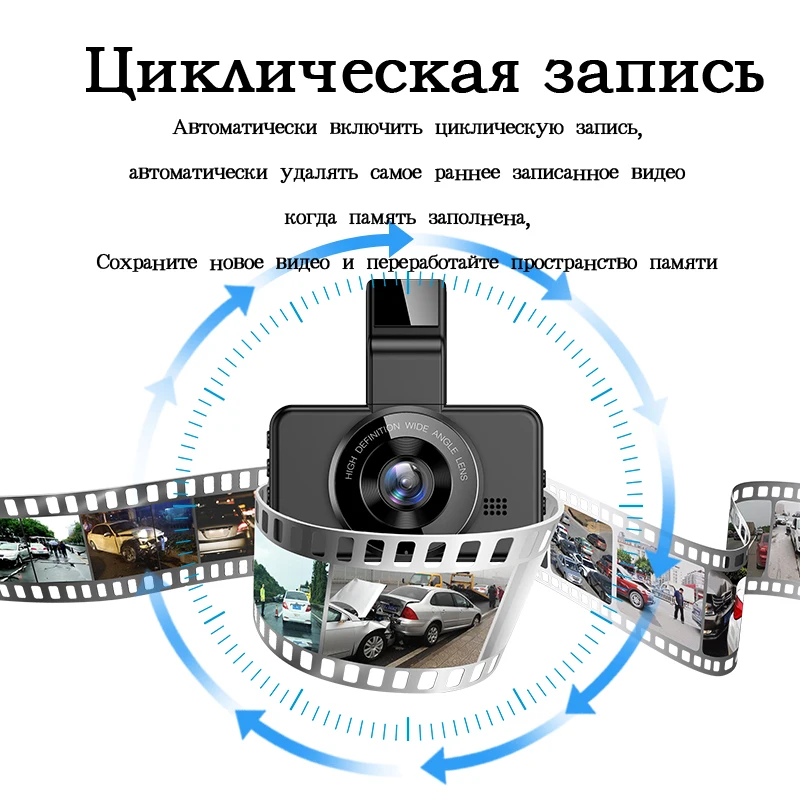 AZDOME M17 видеорегистратор WIFI FHD 1080P автомобильная камера ADAS автомобильный 24H