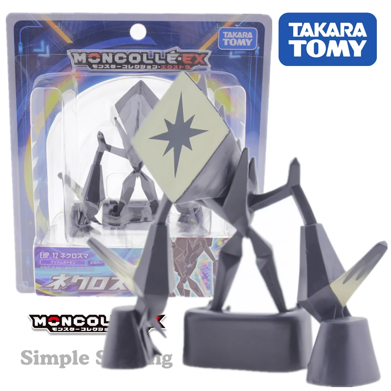 Takara Tomy Tomica monglue Ex Pocket Monster Necrozma Ehp 12 миниатюрный дигимон Покемон детские игрушки