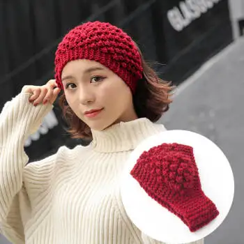 Модная вязаная крючком повязка на голову для женщин Зимняя обогреватель ушей