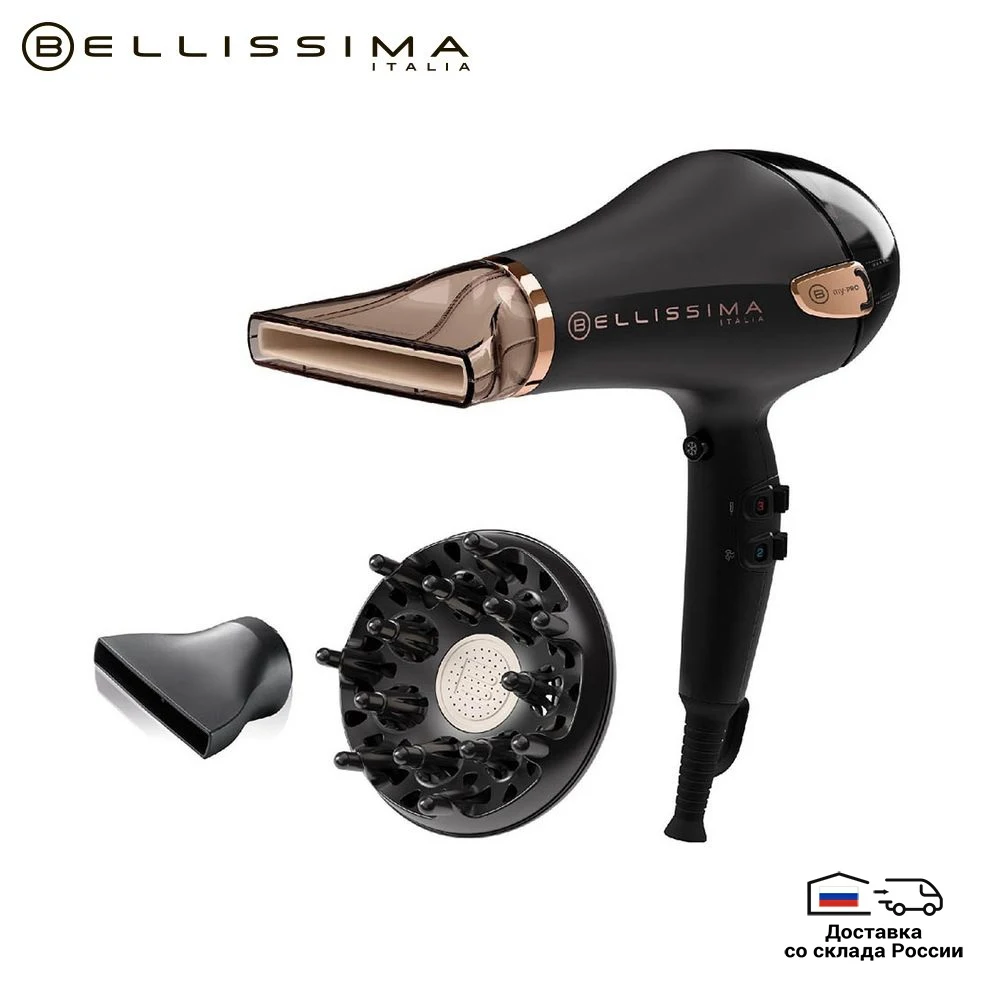 Профессиональный фен для волос Belissima My Pro Ceramic с ионизацией и керамикей АС мотор 3