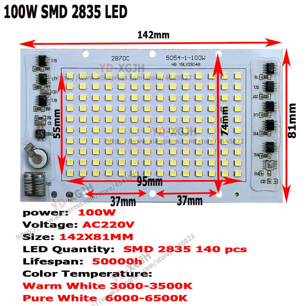 20W30W50W100W150W200W умная IC SMD чипы Светодиодные лампы SMD2835 AC220V 5054 DIY для наружного