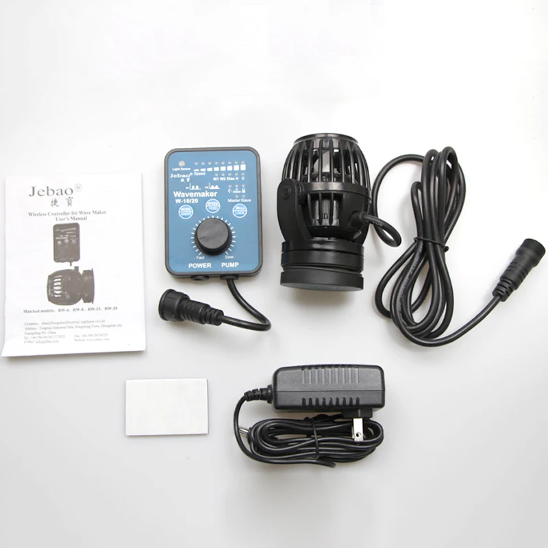 Новая аквариумная волновая машина насос потока беспроводная связь магнитный