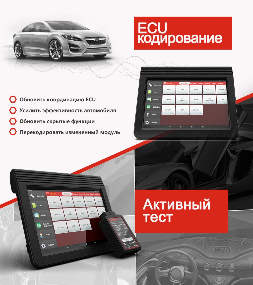 Launch X431 V Plus автомобильный диагностический сканер Диагностика Авто полная система Диагностика Профессиональный сканирующий инструмент универсальный PK X431 V PRO