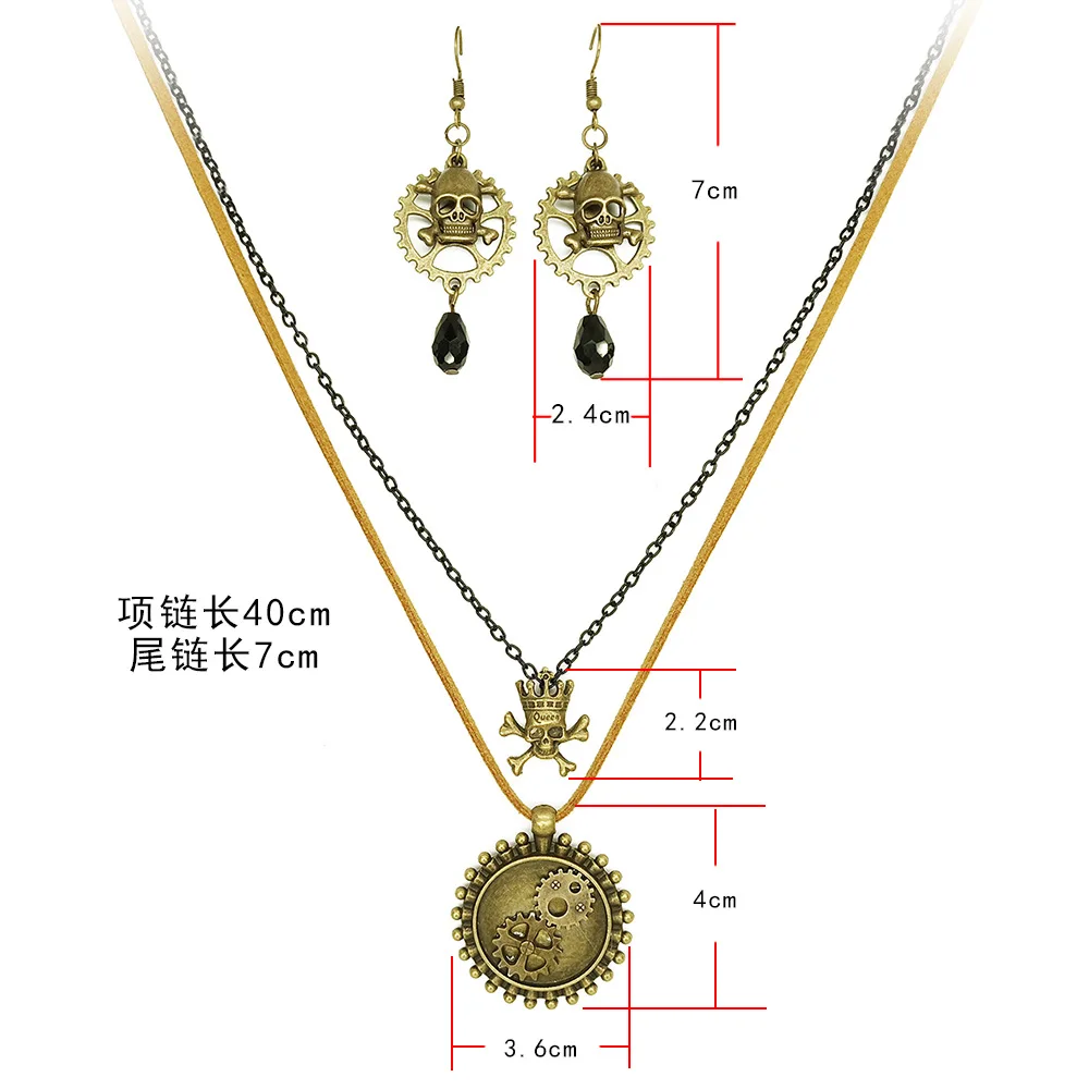 Евро-американский Ретро паровой двигатель ожерелье шестерни Хэллоуин маскарад