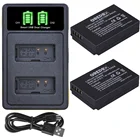 Аккумулятор LP-E12 LPE12 LP E12 + встроенное зарядное устройство USB для камеры Canon EOS M50 M100 200D M5 100D Kiss X7 Rebel SL1 D6 DSLR