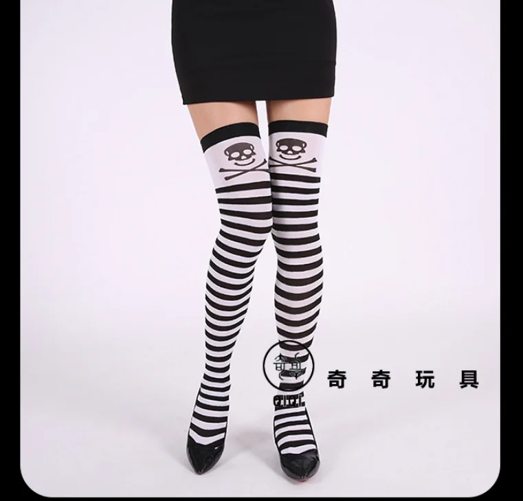 50 pairs/lot! 2020 NEW Arrival Halloween Skull Striped Stockings Wholesale