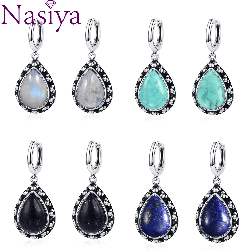 

Женские серьги из серебра 925 пробы с лунным камнем