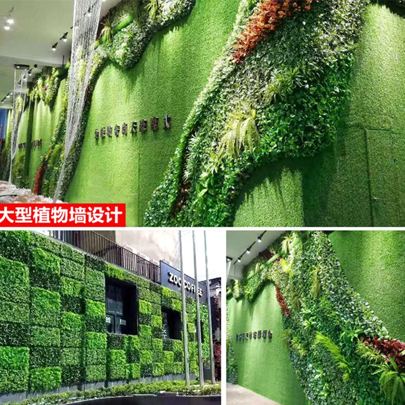 60*40 см искусственные зеленые горшечные растения газон сделай сам для дома сада