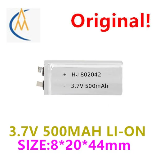 

Заводская распродажа, полимерная высокоскоростная литиевая батарея 802042 500 мАч 25C, Электрический силовой тип, точечная Прямая поставка, моде...