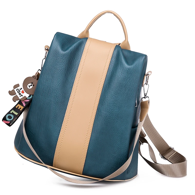 Многофункциональный женский рюкзак противоугонная сумка из искусственной кожи