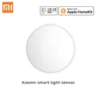 Оригинальный умный датчик света Xiaomi Zigbee 3,0, Обнаружение света, интеллектуальное соединение, водонепроницаемый, используется с умным многорежимным шлюзом