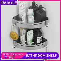 gray bathroom shelf corner storage rack screw free installation wall mount basket toilet shower double layer shampoo holder