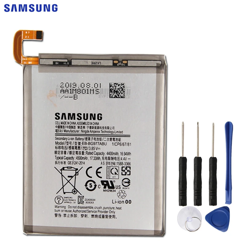 SAMSUNG Original Replacement Phone Battery EB-BG977ABU For Samsung GALAXY S10 5G version X 4500mAh | Мобильные телефоны и