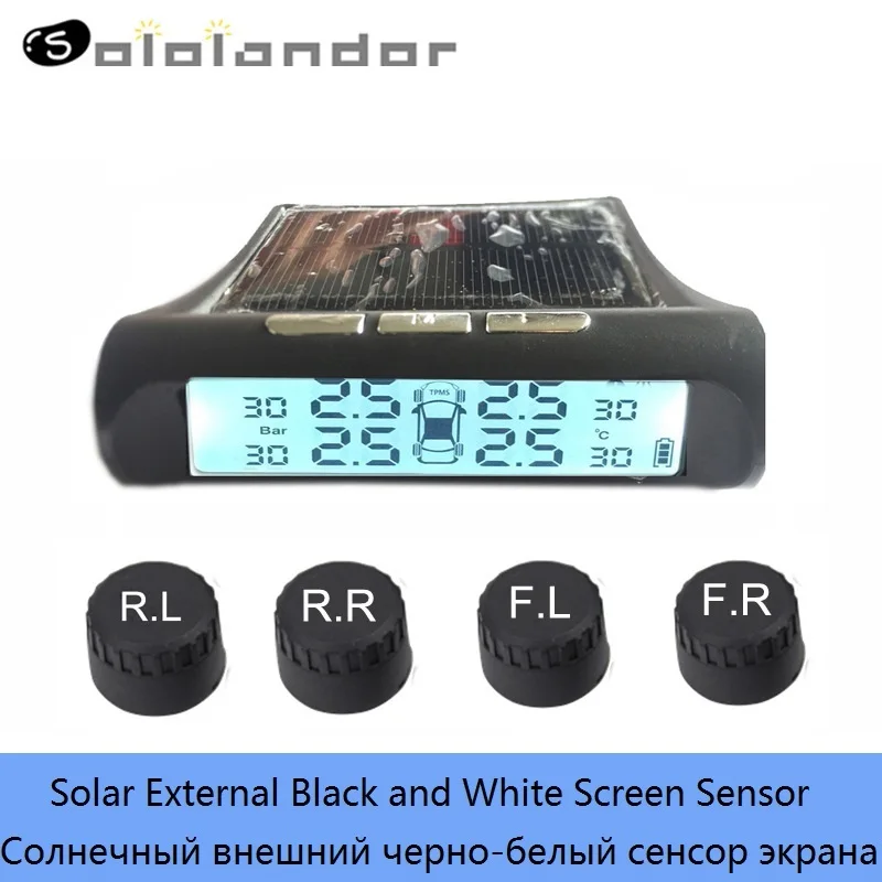 Автомобильная TPMS система мониторинга давления в шинах ЖК-дисплей разрядная