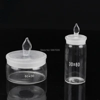 lab glass weighing bottle transparent low high type labortary glassware sealed bottle for school experiment