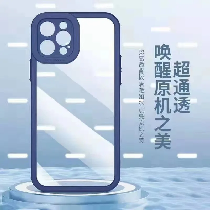 

Чехол для IPhone 11 12 13 Pro Max с защитой глаз, ударопрочный чехол, акриловая подушка безопасности два в одном, задняя крышка для iPhone 13