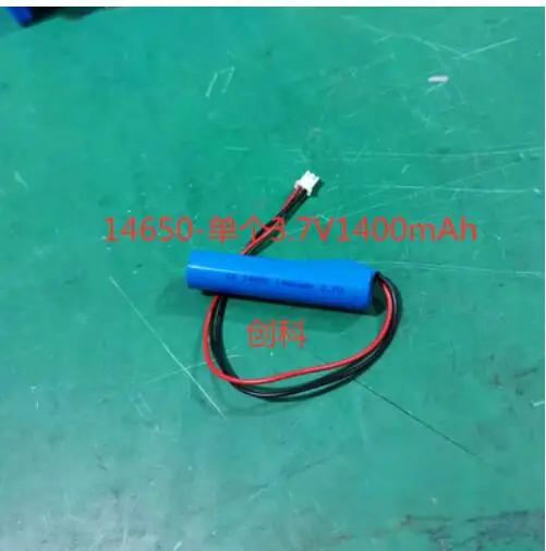 Аккумулятор 14650 3.7 V Купить В Красноярске