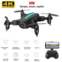 new gr a2 mini drone with camera 4k hd wifi barometric hover rc folding helicopter 360 stunt flip quadcopter remote control dron