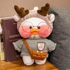 Милая плюшевая утка-румяна 30 см, мягкая мультяшная игрушка-животное, подарок для детей на день рождения