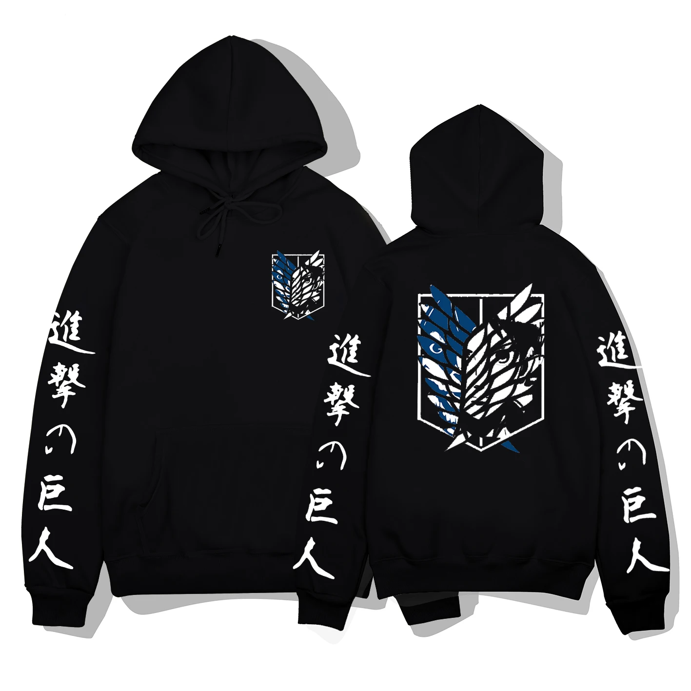 

Толстовка мужская с японским аниме «атака на Титанов»