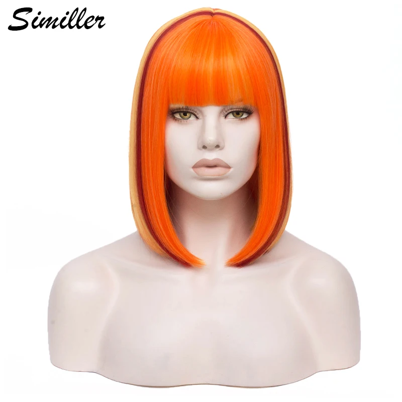 Синтетические парики Similer для женщин Боб короткие прямые волосы оранжевый парик