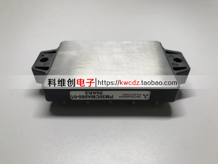 

PM30CMA060-1 PM20CHA060-1 PM15CMA060-1 PM10CMA060 PM15CHA060 1piece Original