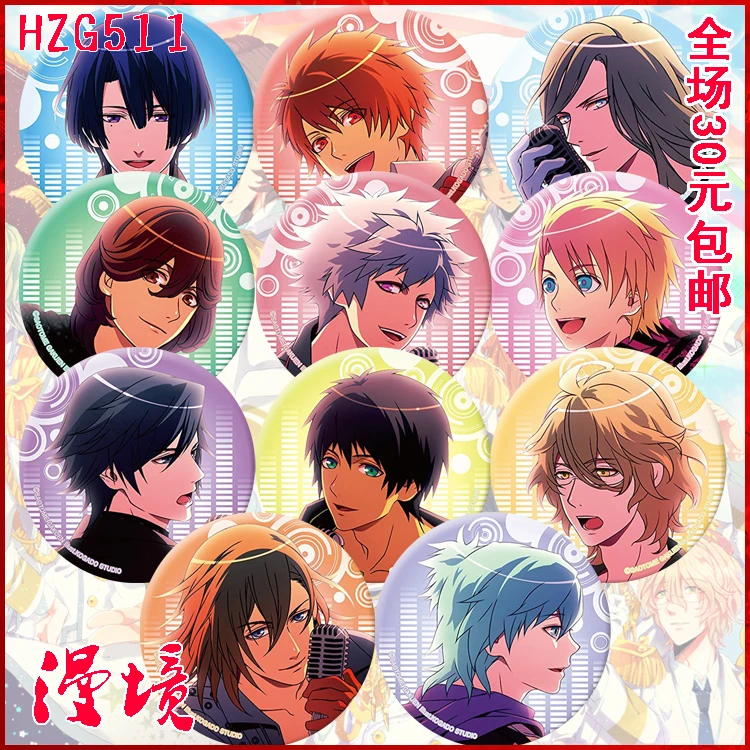 1 шт. брошь Uta no Prince sama Ichinose Tokiya Masato Ren 58 мм значки