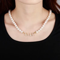 Personalised Pearl Necklace 1