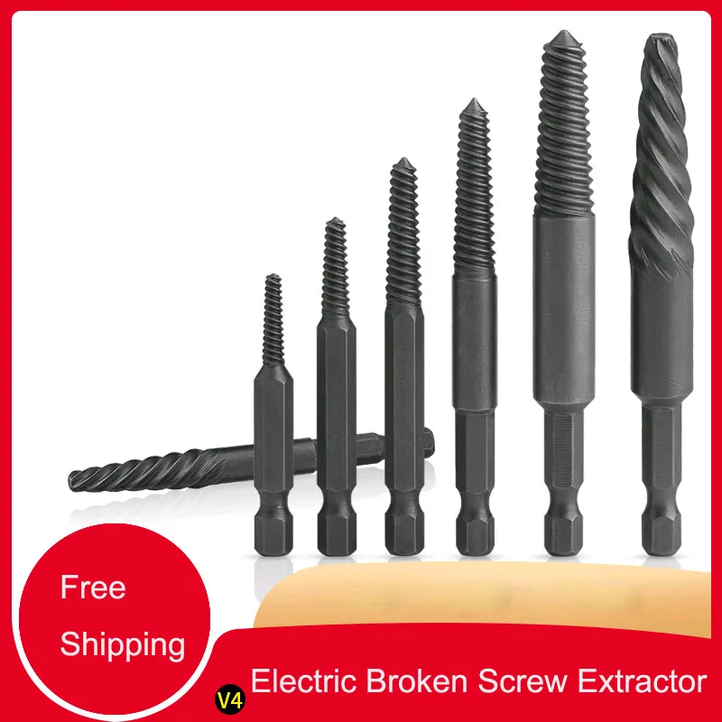 Сломанное винтовое сверло для извлечения поврежденных болтов инструмент