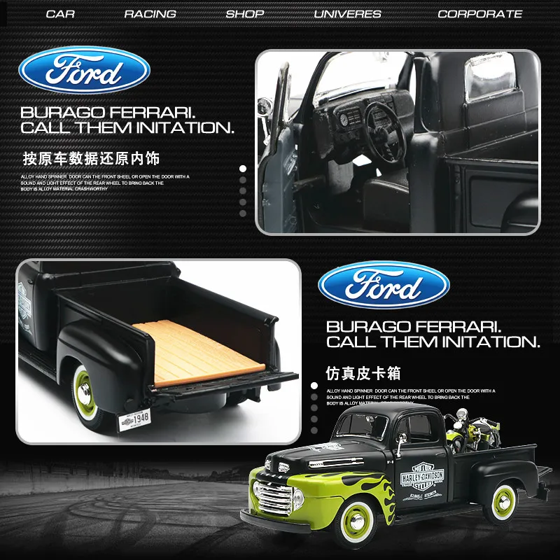 Модель автомобиля Maisto 1:24 1948 Ford F 1 pickup HARLEY DAVIDSON Roadster модифицированная модель из