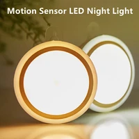 led night light motion sensor wireless usb rechargeable led cabinet light pir bedside lamp wardrobe nightlight stairs lighting