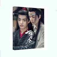 chen qing ling painting album book wei wuxian lan wangji figure photo album poster bookmark gift anime around