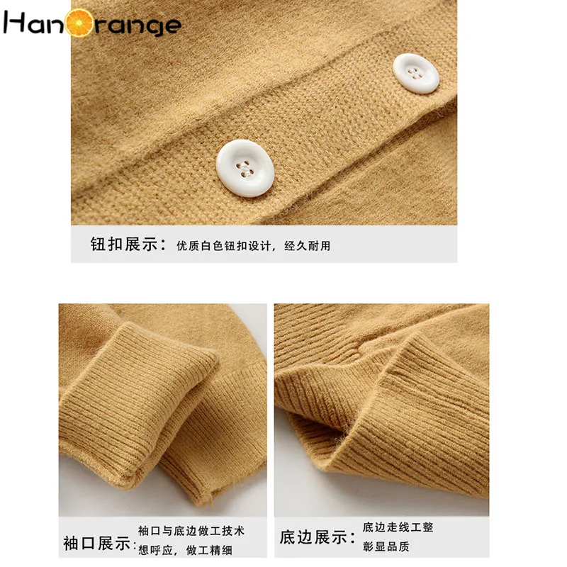 

Lazy Cardigan Sweater Women Knitting Spring Autumn 2021 Loose V-neck Long Sleeve Sweater Fashion Female