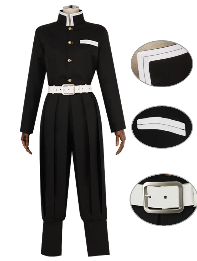 Костюм для косплея шинобу из сериала рассекающий демонов |