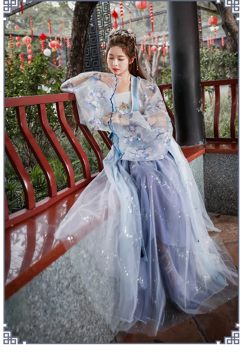 Традиционный Hanfu Женский китайский костюм Тан древний костюм юбка Феи Восточный элегантный одежда принцессы для косплея DL4455