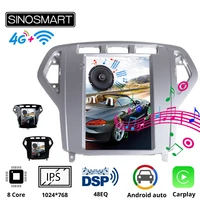 Sinosmart Tesla Style Car GPS Multimedia Navigation Player for Ford Mondeo mk4 Radio 2007-2014 Core Voice Control Andriod 10 0