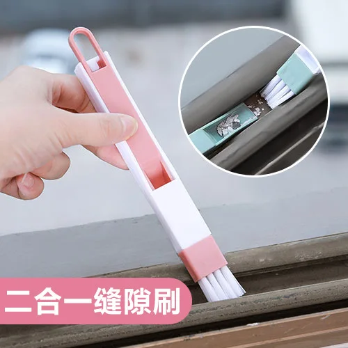 Многофункциональная компьютерная оконная щетка для очистки стекла Groove Keyboard Nook