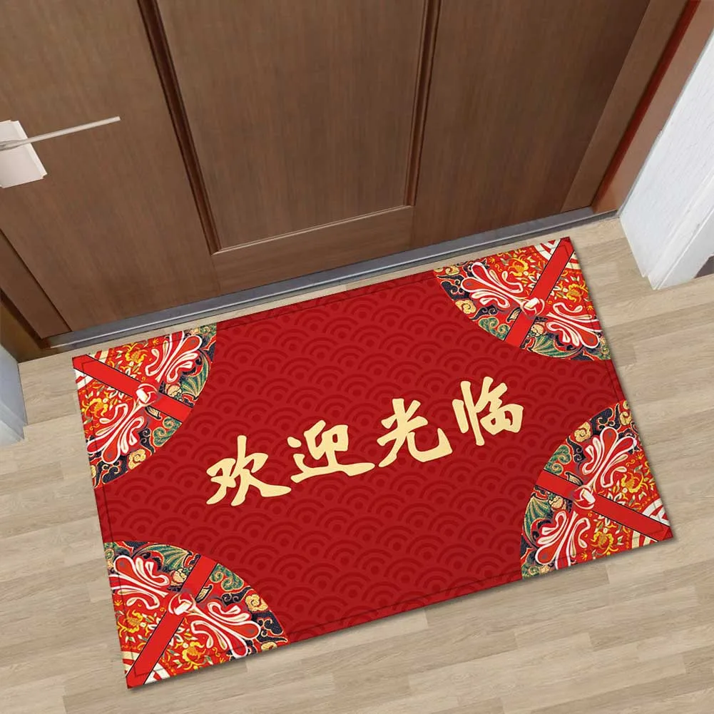 Printed Hallway Mats Traditional Chinese Red Joyous Entrance Shoes Off Doormat Antislip Washable Kitchen Bathroom Bedroom Mat | Дом и сад