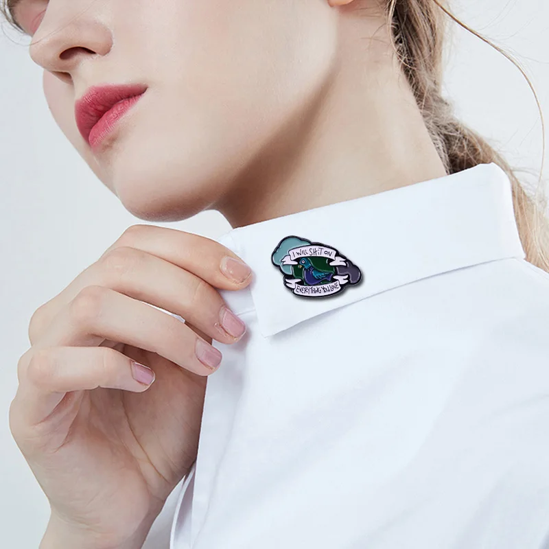 Я буду держать на все что вам нравится Шпилька для лацкана голубей забавное