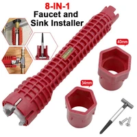 8 in 1 sink wrench for basin flume kitchen bathroom sink faucet anti slip pipe key multifunctional plumbing repair hand tool