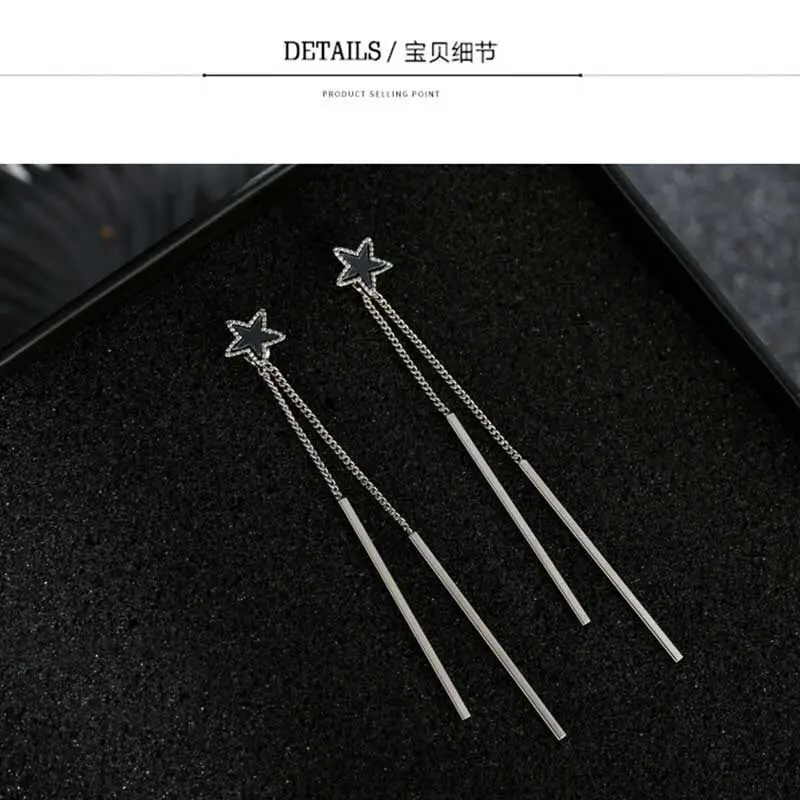 Корейские геометрические треугольные длинные висячие серьги с кисточками для