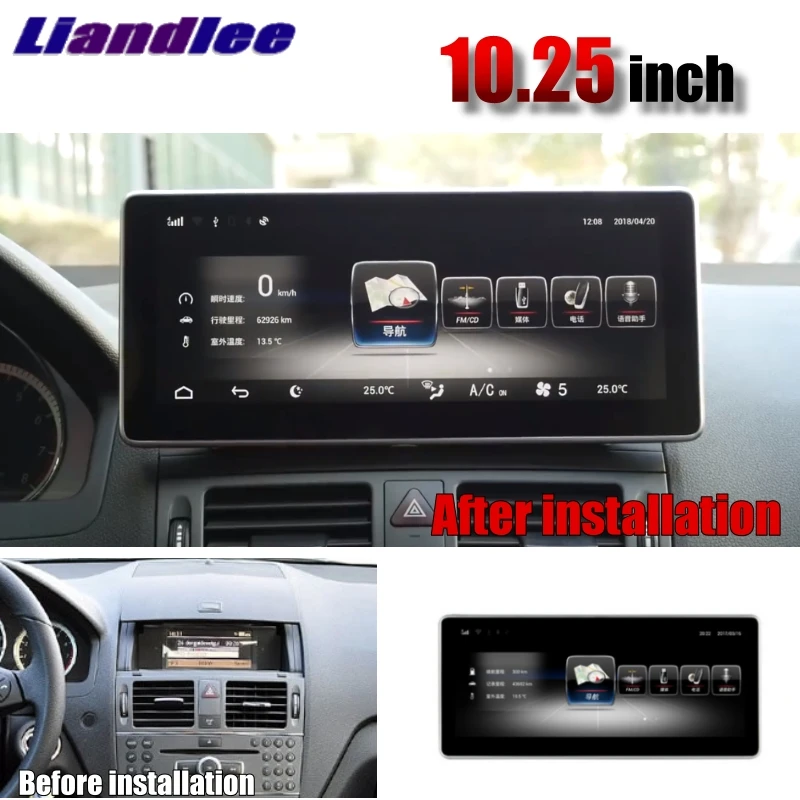 Автомобильный мультимедийный плеер Liandlee навигационный адаптер CarPlay для Mercedes Benz C