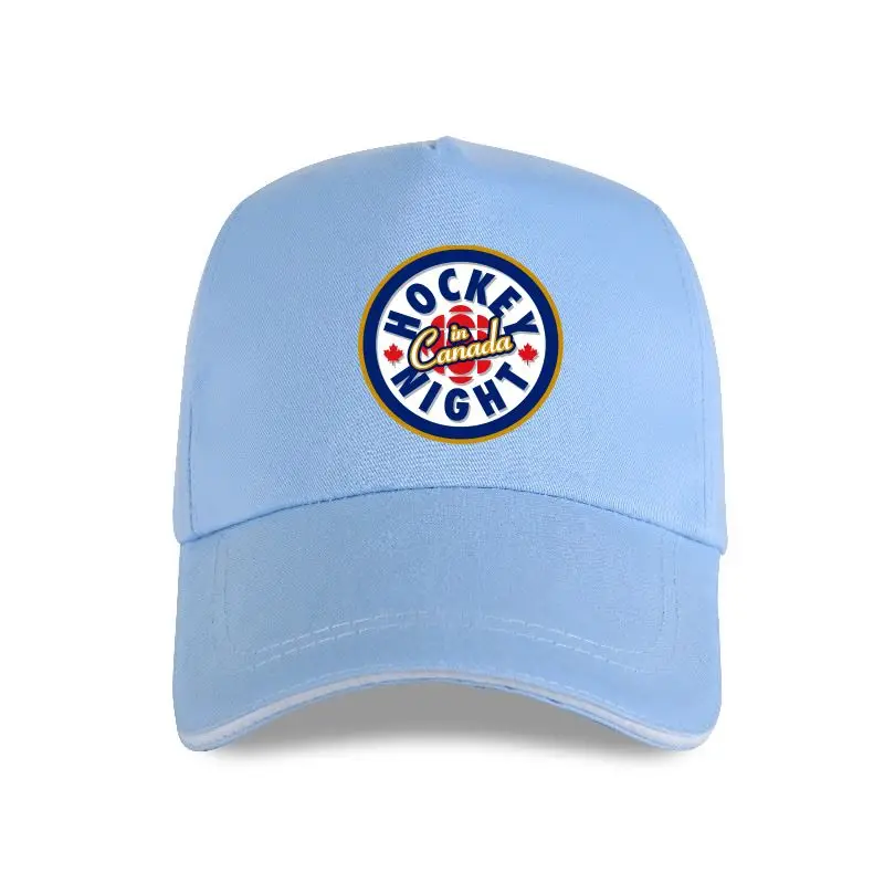 

Новинка, лучшая дышащая черная/белая бедращая Ночная клюшка для хоккея