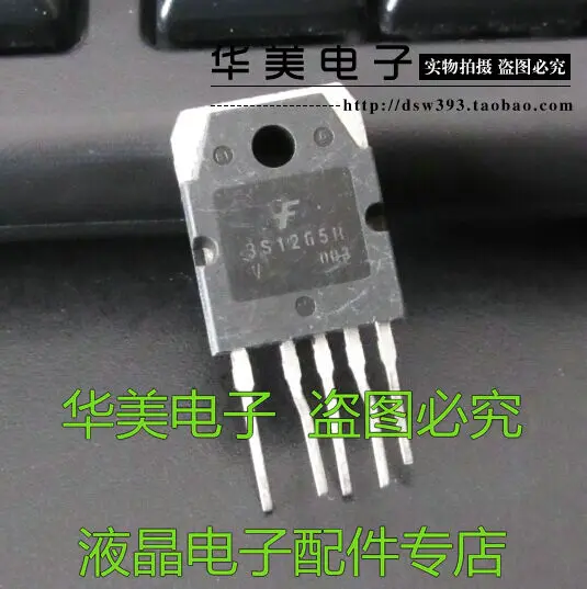 

Бесплатная доставка. 3s1265r (bassoon) импортный транзистор LCD плазменный телевизор