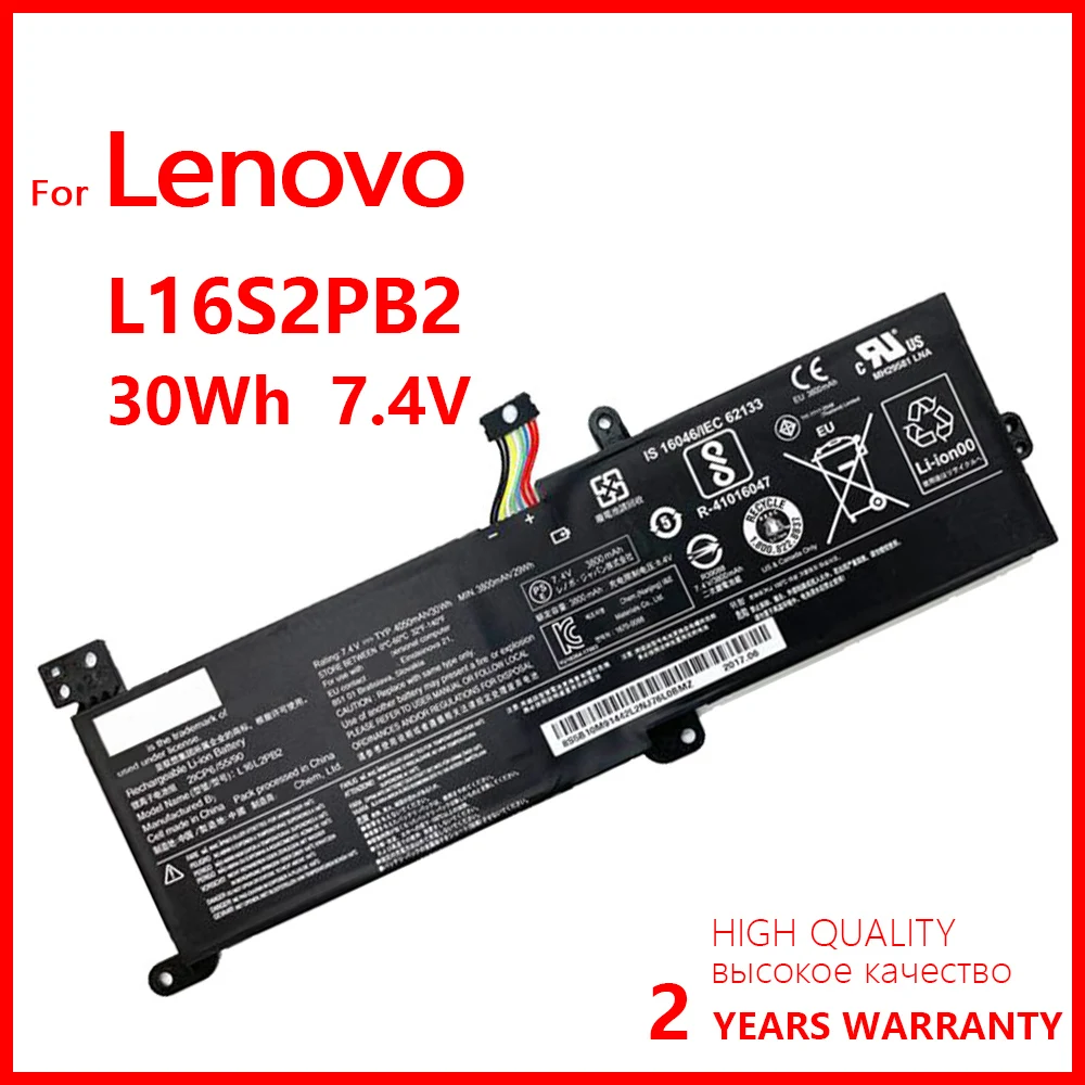 

Genuine New Batteria L16S2PB1 L16S2PB2 L16C2PB1 L16C2PB2 Battery For Lenovo 320-15ABR/15ISK,320-15IKBR,320-17IKB,Xiaoxin 5000-15