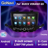 gonavi android 11 car radio auto for buick lacrosse opel 2009 20012 central multimedia player gps carplay bluetooth navigation