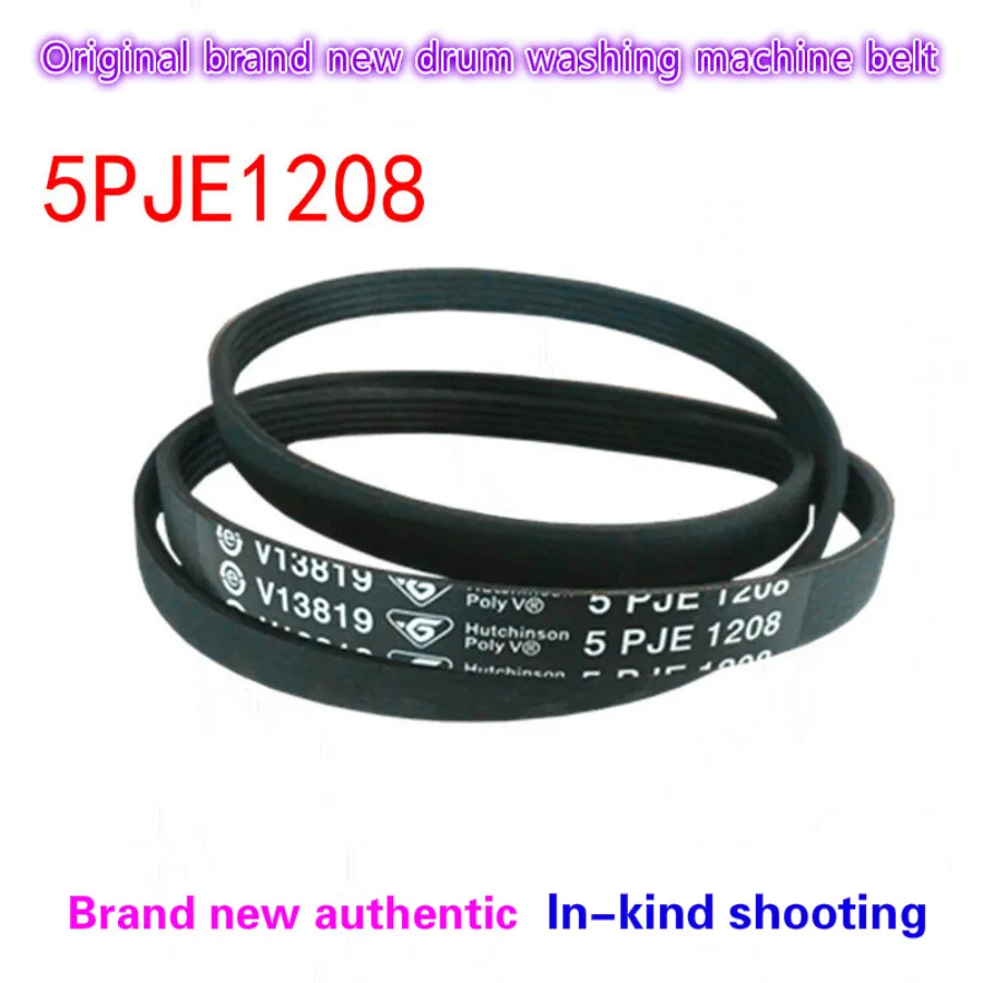 Для барабанной стиральной машины Haier оригинальный новый ремень V13819 5PJE1208 5EPJ1208