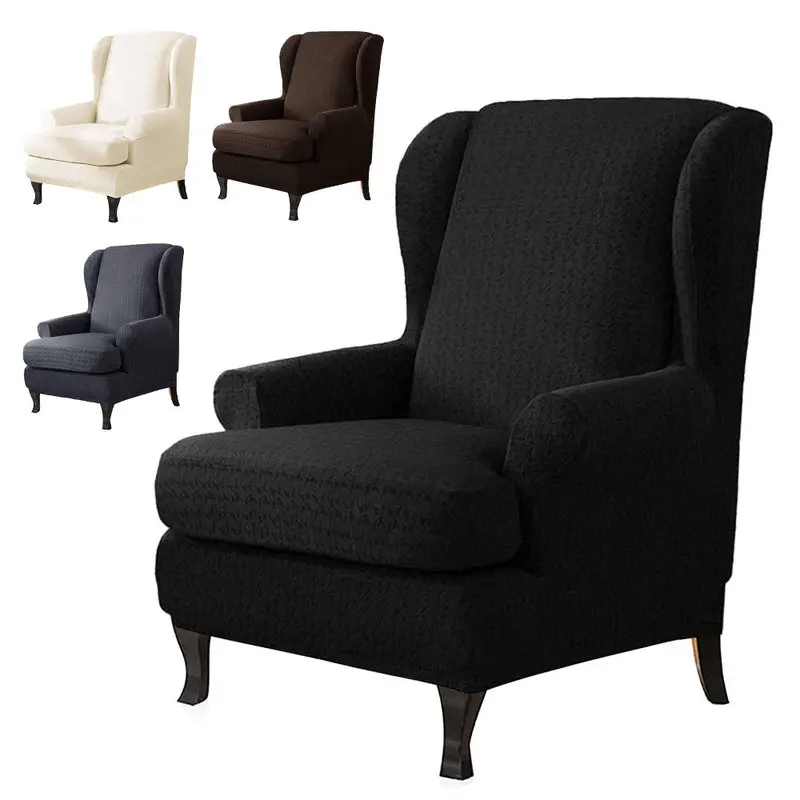 Наклонная рукоятка King Back эластичные чехлы на кресла кресло крыла дивана задняя